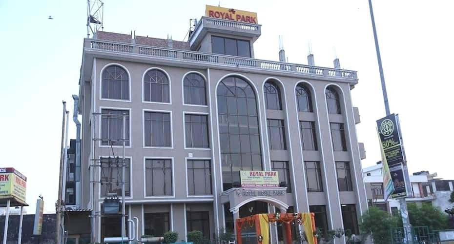 Hotel Royal Park, Ghaziabad 1